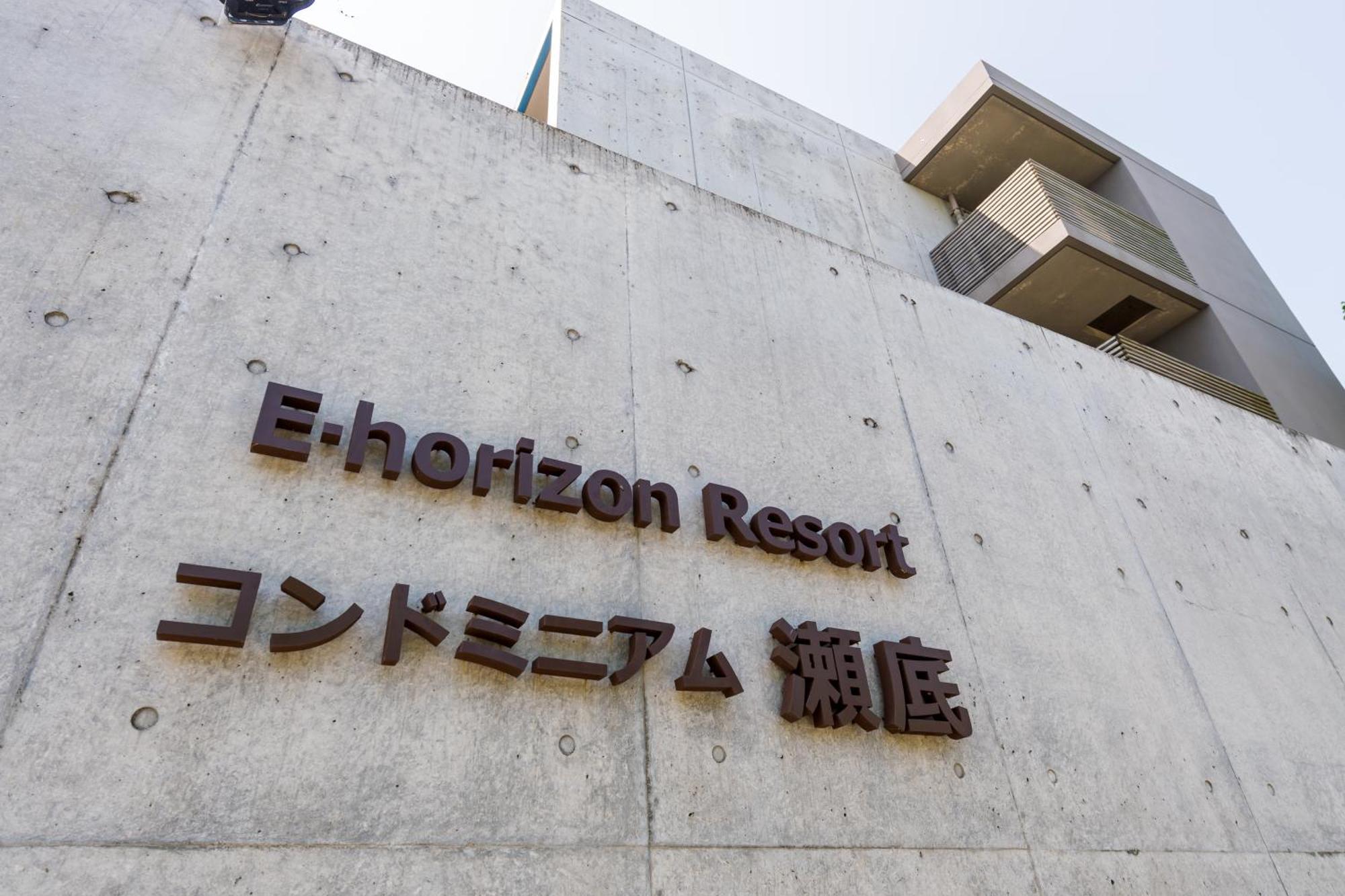 E-Horizon Resort Condominium Sesoko Motobu Buitenkant foto
